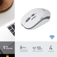 Мышь беспроводная с зарядкой от USB Smartbuy ONE 344CAG (SBM-344CAG-WG), бело-серый