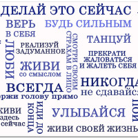 Игровой коврик для мыши BjK КМ_40_39RLV, M, белый, темно-синий