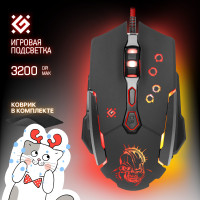 Игровая мышка для компьютера Defender Killer оптика 7 кнопок 3200 dpi
