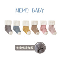 20新款秋冬毛圈加厚婴儿袜子羽毛纱中筒宝宝新生儿袜子儿童0-3岁