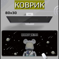 Коврик компьютерный для мыши и клавиатуры противоскользящий большой