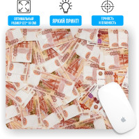 Игровой коврик для мыши Liga Pechati Коврик для мыши с принтом "Деньги, Криптовалюта", белый, розовый