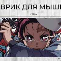 Игровой коврик для мыши, Клинок рассекающий демонов Тандзиро Камадо 800*300*3 мм