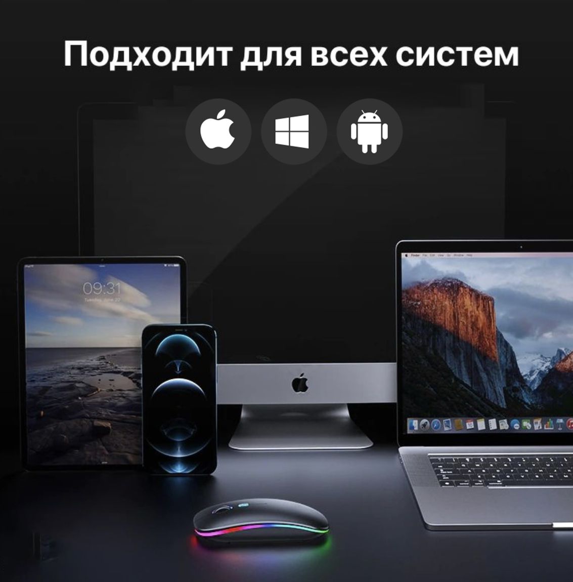 Текст при отключенной в браузере загрузке изображений