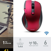 Мышь беспроводная Smartbuy 508AG (SBM-508AG-I), бордовый