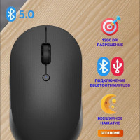 Мышь беспроводная MI WXSMSBMW02, черный