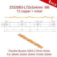 Гибкие шины из чистой меди 3,2 а для литий-железо-фосфатной батареи в а/ч, соединители клеток Lifepo4 с никелированным покрытием