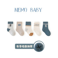 20年新款儿童袜子秋冬季加厚毛圈袜韩版精梳棉男童宝宝中筒袜批发