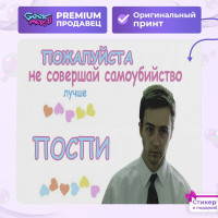 Коврик для мыши Лучше Поспи Бойцовский Клуб