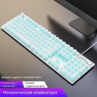 Игровая клавиатура проводная sku00037, белый