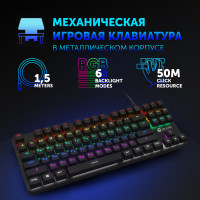 Игровая клавиатура Оклик 969G SHOTGUN, механическая, USB, мультимедиа, подсветка, проводная, черный