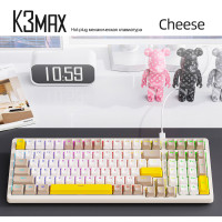 Клавиатура проводная WOLF K3Max Cheese, (BOX Blue Switch), Российская клавиатура, белый, серый