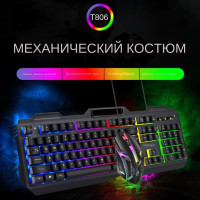 Комплект игровая мышь + клавиатура проводная milochic WA692752Металлическая железная пластина механическое ощущение игровой клавиатуры и мыши набор проводных красочных светящихся плавающих клавиш, Английская клавиатура, черный