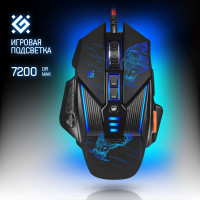 Игровая мышка для компьютера Defender sTarx 8 кнопок и грузики 7200 dpi