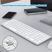 Клавиатура беспроводная BK-45keyboard, Английская клавиатура, черный