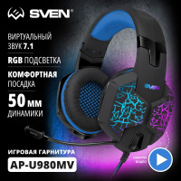 Наушники игровые проводные с RGB подсветкой накладные SVEN / Гарнитура с микрофоном для ПК, компьютера, ноутбука AP-U980MV черный-синий / звук 7.1 / USB / LED