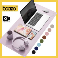 Коврик для мышки большой BOOZO Desk mate s, кожаный коврик для мышки, коврик для мышки компьютерный, сиреневый