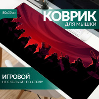 Большой игровой коврик для мыши на тканевой основе 800х300х2 аниме