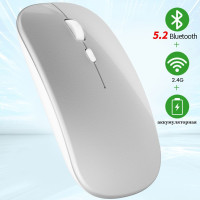 Игровая мышь беспроводная IMICE компьютерная игровая мышь беспроводная Bluetooth перезаряжаемый бесшумная 1600 DPI для ноутбука ПК, серебристый