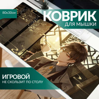 Большой игровой коврик для мыши 800х300х2 Zhongli Чжун Ли Genshin Impact