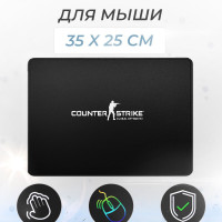 Игровой коврик для мыши Rukovrik 35х25, L, черный