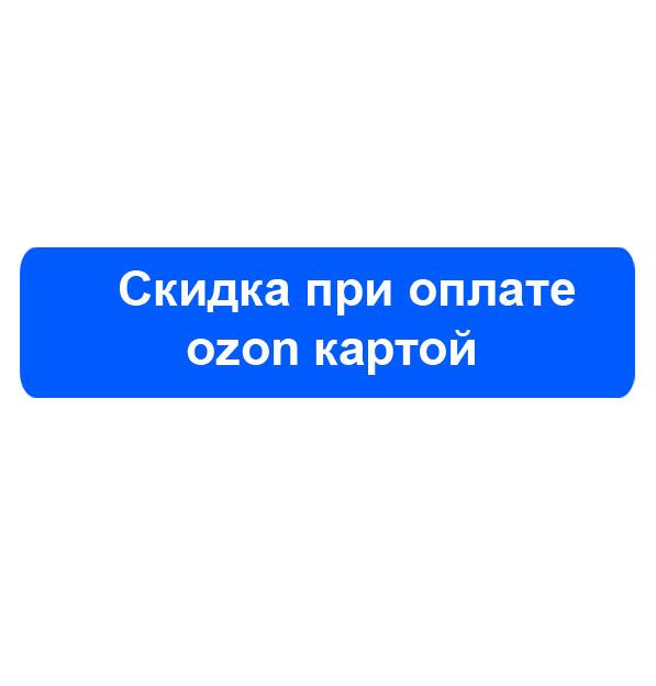 Текст при отключенной в браузере загрузке изображений