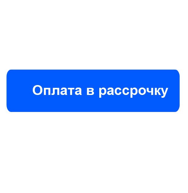 Текст при отключенной в браузере загрузке изображений