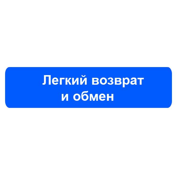 Текст при отключенной в браузере загрузке изображений