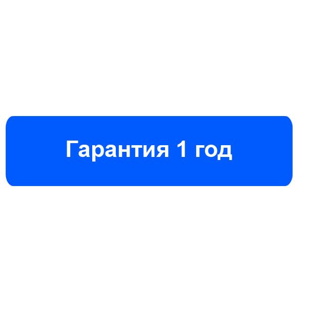 Текст при отключенной в браузере загрузке изображений