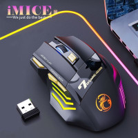 мышь беспроводная компьютерная игровая мышь бесшумная 5500 DPI с RGB подсветкой мышей