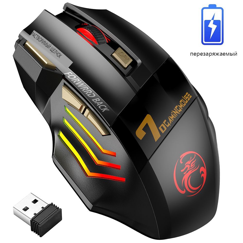 Текстовое описание изображения