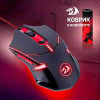 Игровая мышь + коврик Redragon Centrophorus 6 кнопок 3200 dpi