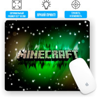 Игровой коврик для мыши Liga Pechati minecraft, темно-зеленый
