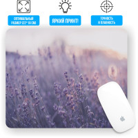 Игровой коврик для мыши Liga Pechati Прямоугольный 22*18 см, M, сиреневый