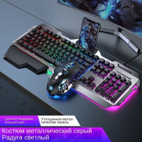 Комплект игровая мышь + клавиатура проводная EWEADN gx80, Английская клавиатура, пурпурный, черный матовый