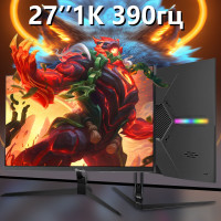 27" Монитор tiansu Компьютерный монитор 27'' 1K 390 Гц, черный матовый