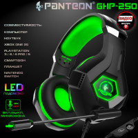 Игровые наушники для компьютера проводные PANTEON GHP-250 зеленые (звуковая схема 2.0, ПУ на шнуре, 2хmini jack 3.5мм, переходник на mini jack 3.5мм 4pin, многоцветная LED подсветка)