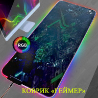 Коврик для мыши KSU&BA Wireless Charging Mouse Pad/Коврик для компьютерного стола, XL, синий