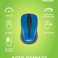 Мышь беспроводная Acer OMR132, синий