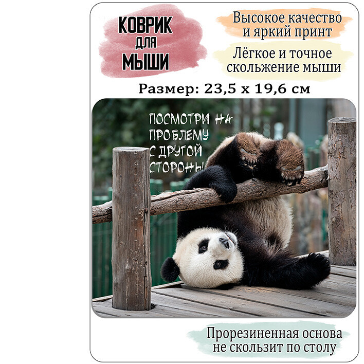 Текст при отключенной в браузере загрузке изображений