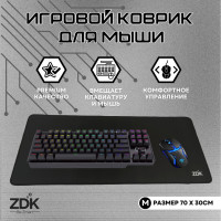 Коврик для мыши ZDK X-Game, M, черный