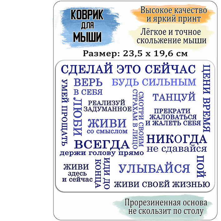 Текст при отключенной в браузере загрузке изображений