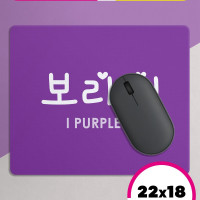 Коврик для мышки компьютерный k-pop BTS