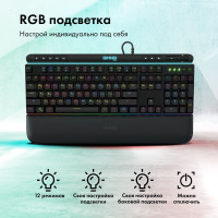 Игровая клавиатура проводная GMNG 999GK, (Outemu Red), Российская клавиатура, черный, серебристый