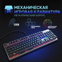 Клавиатура Оклик 970G Dark Knight механическая черный/серебристый USB for gamer LED