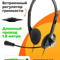 Игровые наушники проводные Ritmix RH-512M, черный