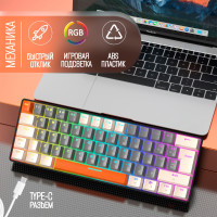 Клавиатура механическая игровая проводная для ноутбука с RGB ZIYOULANG T60, русская раскладка 62 клавиши