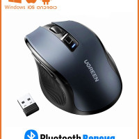 Беспроводная компьютерная мышь UGREEN MU006 Bluetooth Ergonomic Wireless Mouse 2.4 GHz & BT 5.0 4000DPI Silence Design черный
