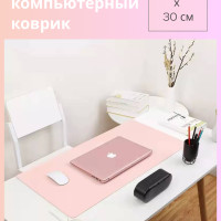 Коврик для мыши EDV Большой компьютерный из экокожи 800х300мм, XL, розовый, светло-розовый