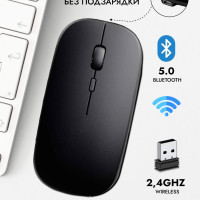 Мышь беспроводная Гусарское бусидо беспроводная , черный матовый